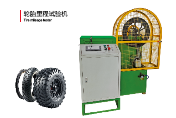 Probador de kilometraje de neumáticos de Qingdao Augu Automation: un producto clave en el mercado global de maquinaria de neumáticos