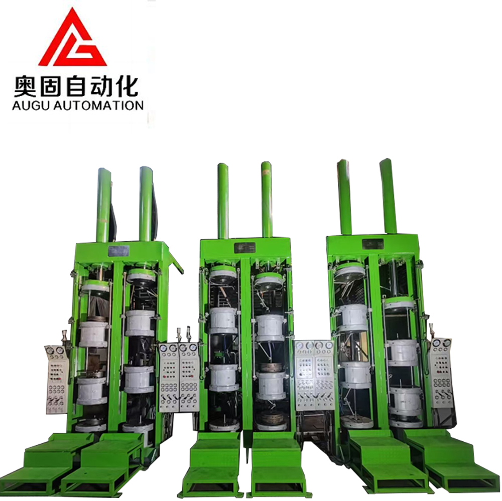 Augu One - Drag - Five Curing Press enviado, ¡deseo al cliente una gran venta!
