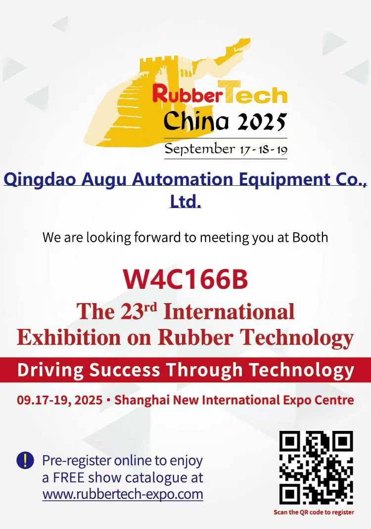 Augu Automation te invita a 2025 RubberTech China