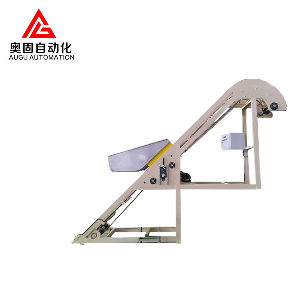 Elevador Augu: personalizado para líneas de mezcla, 13 años de experiencia garantizan la producción